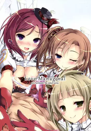 (C84) [Yagisaki Ginza (Yagami Shuuichi)] Love Managinal (Love Live!)