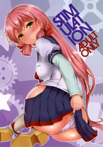 (C86) [Inst (Interstellar)] STIMULATION (Kantai Collection -KanColle-)