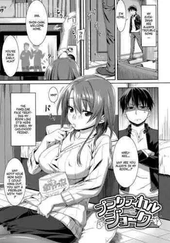 [212] Practical Joke (Aimitsu Carameliser) [English] [CopyOf]