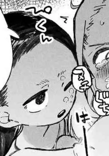 Hentai Play o Oboe Komaserareru Hitozuma