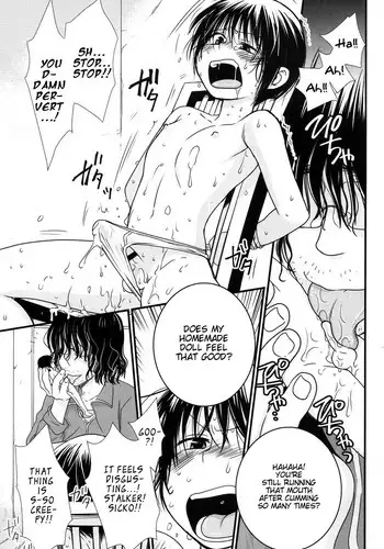 [Kotoko] Kimi wa Ningyou | You Are A Doll (Koushoku Shounen Vol. 08) [English] =SW= [Digital]