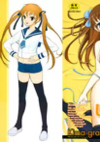 [Kima-gray] Kimagure