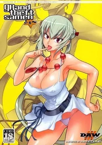 gRand theft samen four