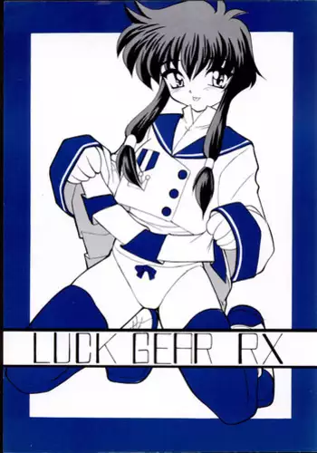 [LUCK GEAR (Sakura Ryuuken)] LUCK GEAR RX (Angelic Layer)