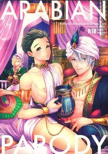 ARABIAN PARODY