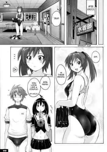 Pitapita Kyouei Mizugi ex02