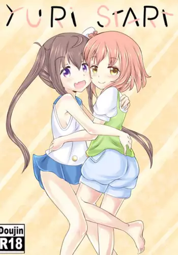 [Unholysoul] Yuri Start (Slow Start) [English]