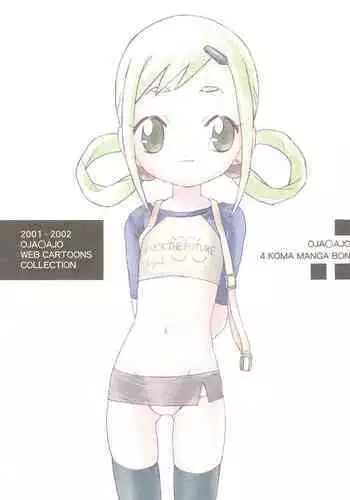 OJAMAJO 4 KOMA MANGA BON