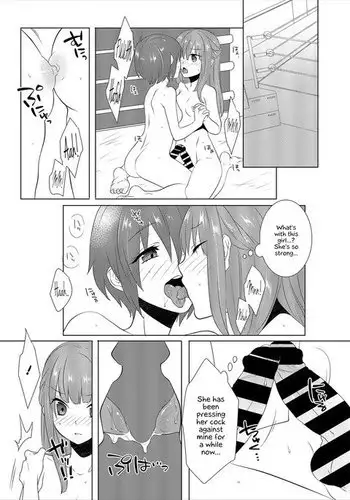 FUTACOLO CO -PRIMITIVE STAGE- VOL.002