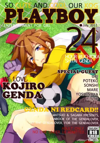 [matsuo and sagara] playboy (inazuma eleven)