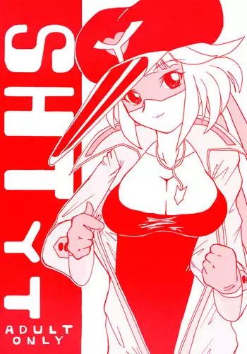 [AMADAMU] SHT・YQ (Various) [Digital]