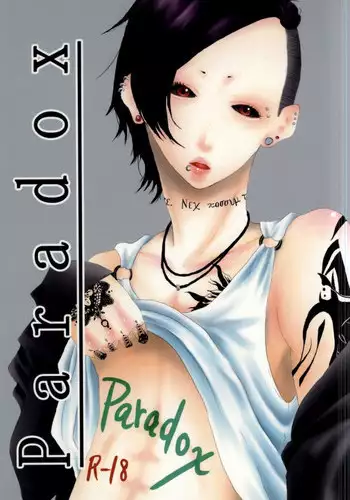 [TDG (Urano Meshiya] Paradox (Tokyo Ghoul)