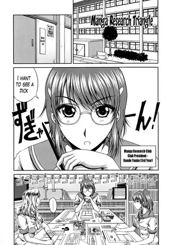 [Kai Hiroyuki] Love Kachuu - Lover's Time Ch. 3-4 [English] [TheLustyLadyProject]