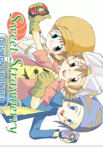 [White Canvas (Mizuno Inc)] Sweet Strawberry (Digimon Frontier)