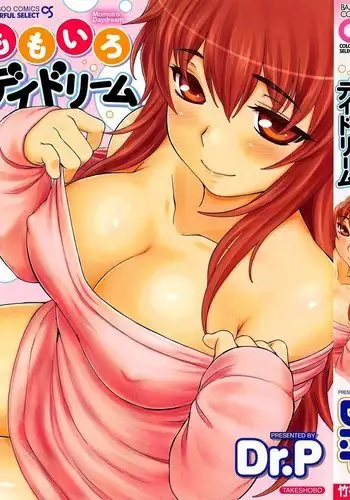 Momoiro Daydream Ch. 1-8 {YQII + Afro}