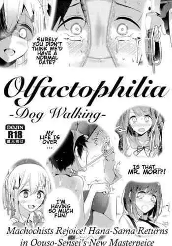 Olfactophilia