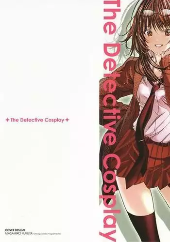 Cosplay Tantei - The Detective Cosplay