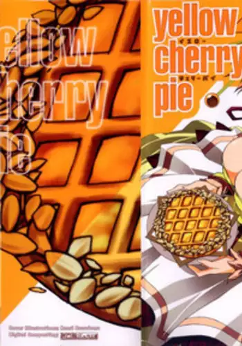 [Suzudama Renri] Yellow Cherry Pie