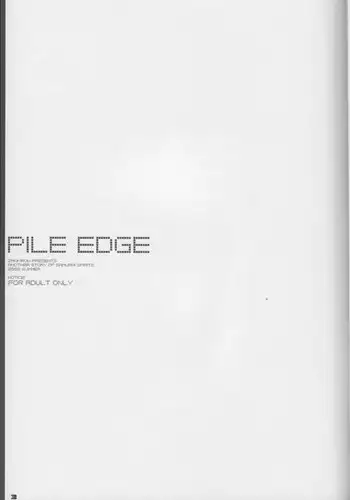 [Zankirow (Onigirikun)] PILE EDGE (Samurai Spirits)