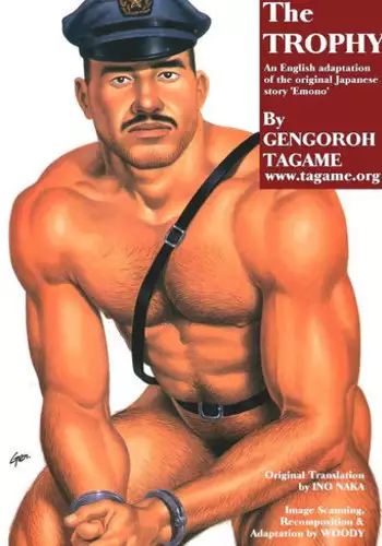 The Trophy 1,2,3 & 4