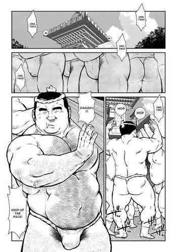 Hara Iso Hatsujou Seinendan | The Hot Festival Goers Ch. 1