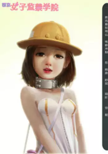 [JM] Imperial Female Prison Academy [Chinese] [国京女子监禁学园中文原版]