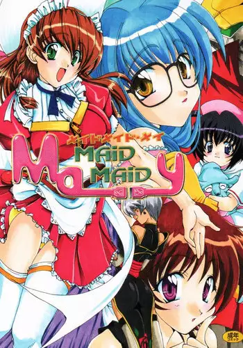 MAiD MAiD May