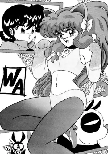 [L-Gauge Sha (Shouryuu)] WA (Ranma 1/2)