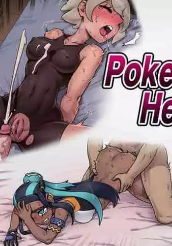 [Mack] Pokemon Heroines (Pokemon Sword and Shield) [English]
