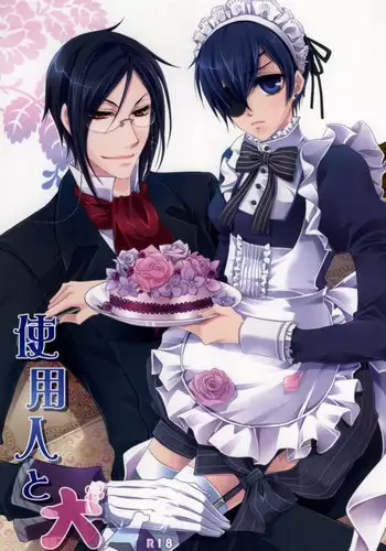 (C76) [Utsukiyo (Chiharu)] Shiyoiunin to Inu (Black Butler)