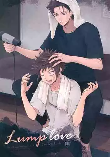 Lump love 3