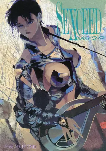 (C45) [PINK CAT'S GARDEN (Various)] SEXCEED ver. 2.0