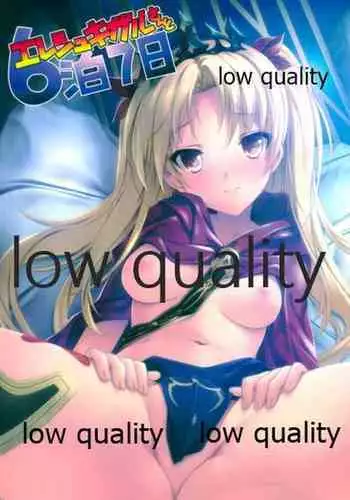 (C93) [Million Bank (Senomoto Hisashi)] Ereshkigal-san to 6-paku 7-noka (Fate/Grand Order)