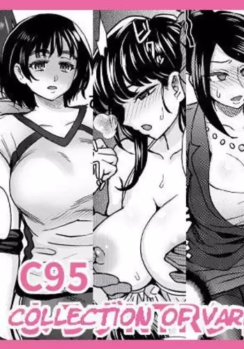 C95 Collection of Various NTR Shorts