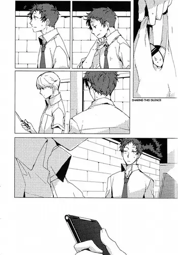 [RE-RECORD2] [Heartstation (Ebisushi)] Sharing This Silence (Persona 4) [Kuki Tan]