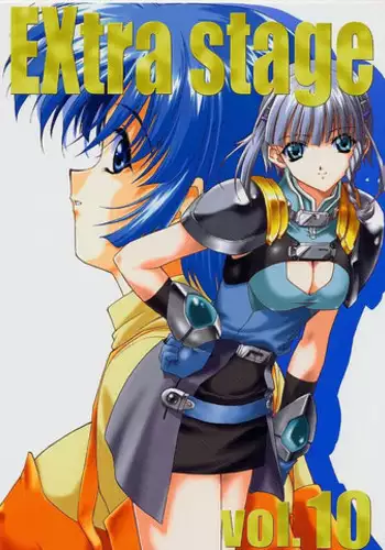 [EXtage (Minakami Hiroki)] EXtra stage vol. 10 (Mahou Sensei Negima!, Super Robot Wars)