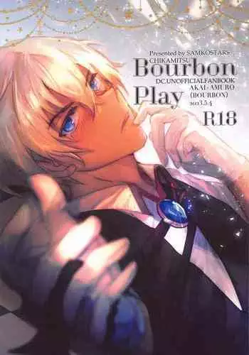 Bourbon Play