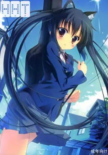 (C78) [4Season (Saeki Nao)] HHT (K-ON!)