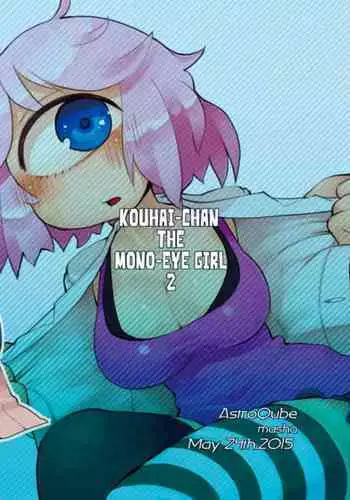 Kouhai no Tangan-chan #2