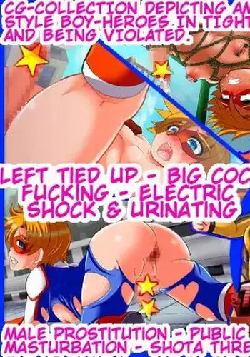 TINY JUSTICE - The Hero Boy Defeat Rape