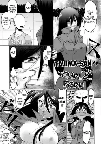 [Zenra Yashiki] Tera Umare no Tajima-san | Tajima-san the Temple-Born (Okosama Basket) [English] {Mistvern + Bigk40k}