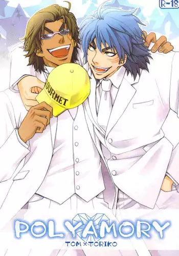 [BOOBY TRAP (YANAGI)] POLYAMORY (Toriko)