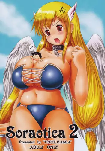 (C78) [Testa Bassa (Moriichi)] Soraotica 2 (Sora no Otoshimono)