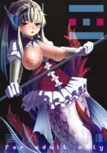 (C82) [Erdelied (Nenemaru)] Ajin Shoujo Tan Vol. 2 [English] [desudesu]