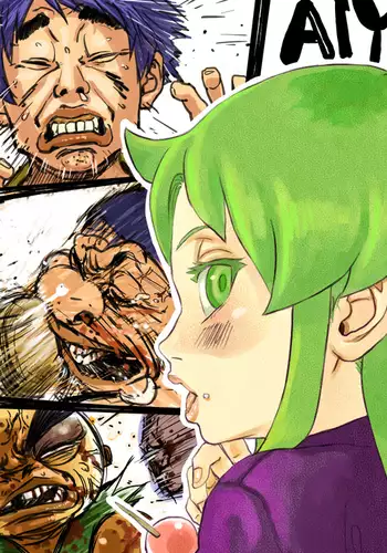 Yaechamploo triple pack