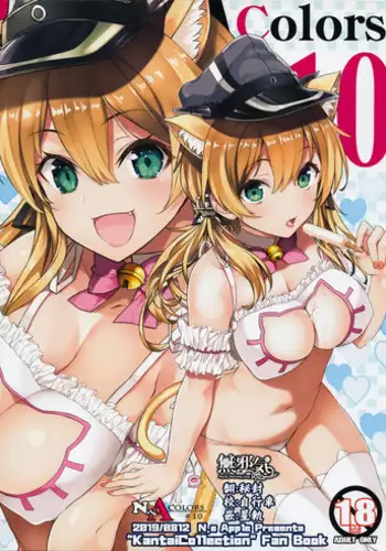 N,s A COLORS #10