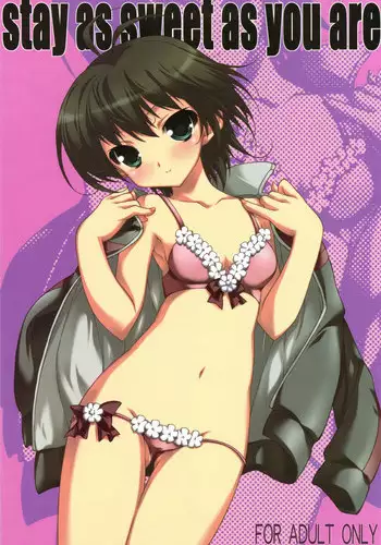 (SC42) [KONOHA (Homigiwa Ichiyou)] Stay as sweet as you are (THE iDOLM@STER) [English]