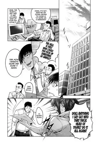 [Momofuki Rio] Natsu no Yu-Gi | Summer Game (COMIC AUN 2013-04) [English] =LWB+Funeral of Smiles= [Decensored]