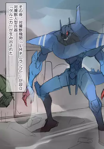 Arima-kun to 40-nin no Classmate