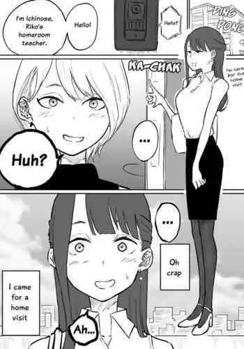 Kateihoumon ni Ittara Oyagosan ga Gakuseijidai no Sefure datta Ken | I Went For a Home Visit and Found Out My Student's Mother Is My Sex Friend From My School Days